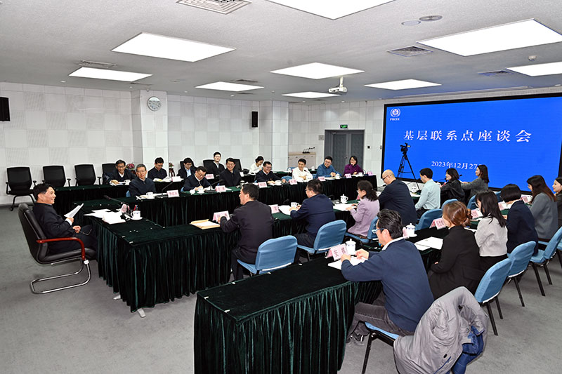 党委书记下基层调研报告__书记开展调研工作