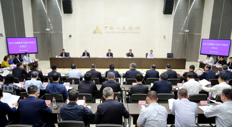 证监会领导分工__证监会监管处处长