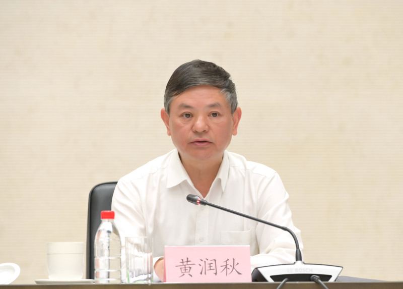 证监会监管处处长_证监会领导分工_