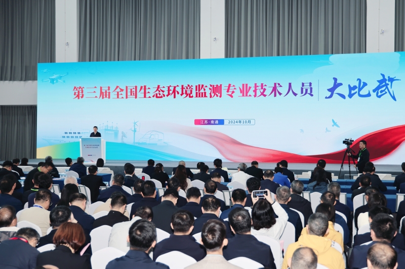 _2013欧冠决赛举行地点_04年新人王战决赛在苏州举行