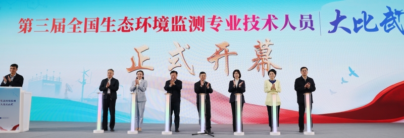_04年新人王战决赛在苏州举行_2013欧冠决赛举行地点
