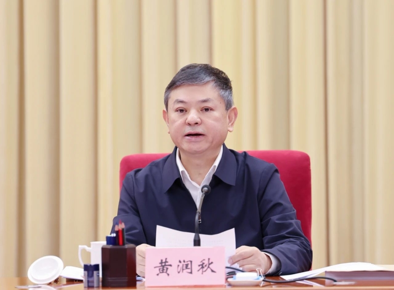 生态环境保护大会上的讲话__全国生态环保会讲话