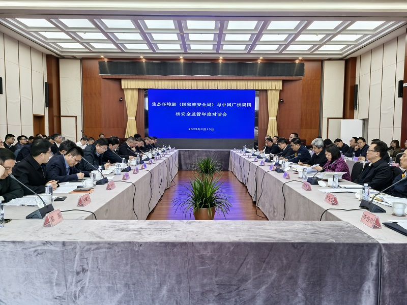 核设施安全监管司副司长__核安全监管的意义
